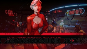 【おすすめDLゲーム】『RUINER』は試行錯誤と触り心地の変化が楽しいアクション。サイバーパンクの表現も秀逸