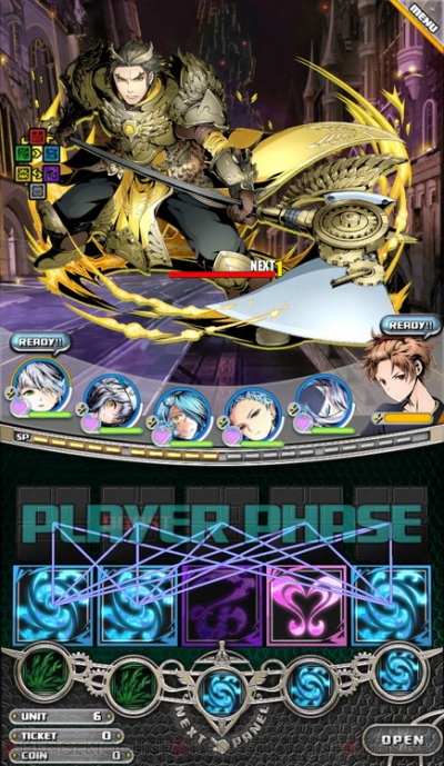 ディバインゲート零 星7ユニット ディ ゲゼッツヴェルト が手に入るイベント開催 電撃オンライン