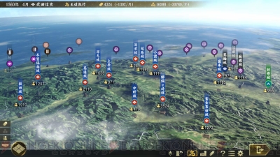 信長の野望 大志 武田信玄 上杉謙信 北条氏康の 志 におけるプレイ感の違いを紹介 電撃オンライン