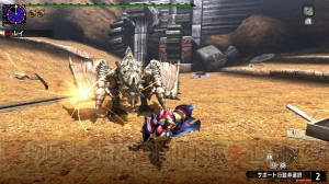 『MHXX』スピリッツピッケルや幼体アイルー（頭パーツ）の生産素材を入手できるニャンタークエスト配信