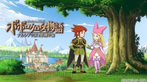 【9月第4週のまとめ記事】