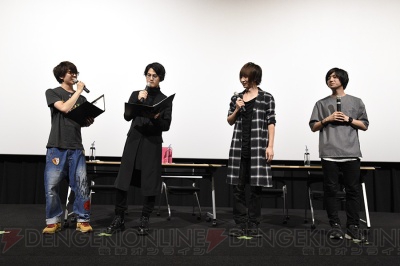 花江夏樹さん、武内駿輔さん、佐々木喜英さん、山本一慶さんがアニメ『戦刻ナイトブラッド』イベントに登場