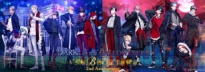 『B-PROJECT』