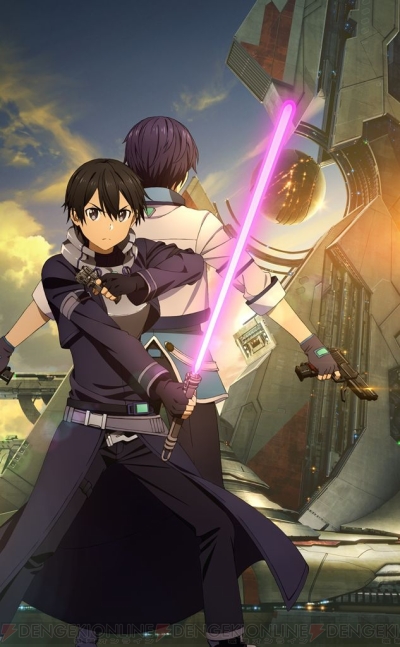 Sao フェイタル バレット 10月1日の発表情報をお届け デス ガンの登場も確定 電撃オンライン
