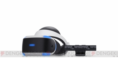 PlayStation VR Camera同梱版 CUHJ-16003 PlayStation VR Camera Bundled Edition CUHJ-16003 Black White