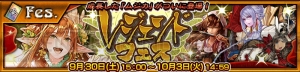 『チェンクロ3』レジェンドフェス座談会。“歌聖 ムジカ”が空飛ぶバイオリンを呼び出す!?