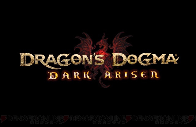 『ドラゴンズドグマ：ダークアリズン』上位強化職・レンジャーなどのジョブアクションが公開
