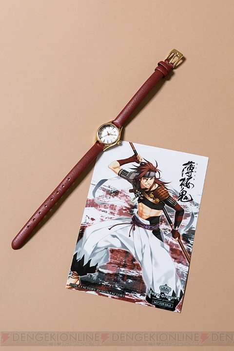 『薄桜鬼 真改』よりコラボ腕時計＆財布ショルダー＆ブレスレットセット各6モデルが登場