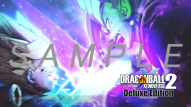 『ドラゴンボール ゼノバース2』DLCをまとめて収録したデラックスエディションが11月22日発売