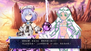 『Death end re；Quest』×『Final Re：Quest -ファイナルリクエスト-』