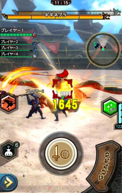 Mhxr ギギネブラ ナルガクルガ希少種の狩猟クエストでは星5氷属性防具が手に入る 電撃オンライン Mhxr ギギネブラ ナルガクルガ希少種の狩猟クエストでは星5氷属性防具が手に入る 電撃オンライン