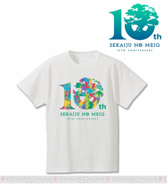 『世界樹の迷宮』10周年を記念したTシャツとキャンバスボードの受注が開始