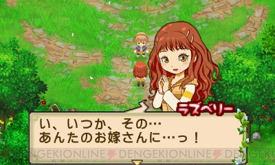 牧場物語 ふたごの村 12月14日に発売決定 種田梨沙さんナレーションの紹介映像公開 電撃オンライン