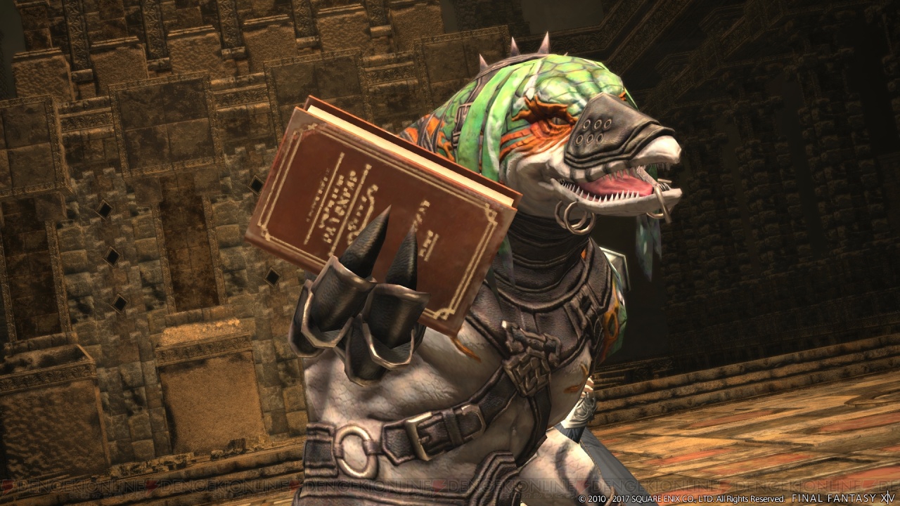 Ff14 絶バハムート討滅戦やパッチ4 1追加のマウント ミニオン 髪型などを紹介 電撃オンライン Ff14 絶バハムート討滅戦やパッチ4 1追加のマウント ミニオン 髪型などを紹介 電撃オンライン