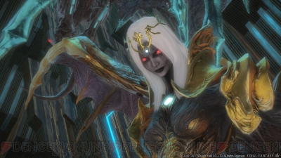 Ff14 絶バハムート討滅戦やパッチ4 1追加のマウント ミニオン 髪型などを紹介 電撃オンライン