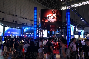 『TGS 2017 ゲームの電撃アワード』