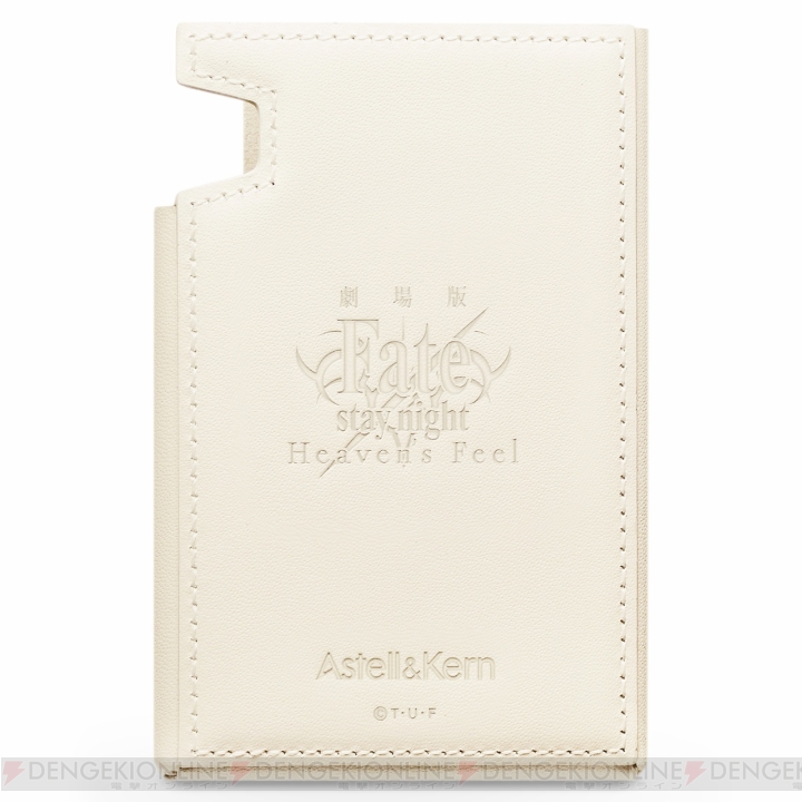 『Fate/stay night HF』×“Astell＆Kern”コラボプレーヤーのパッケージ公開