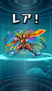 『パズドラレーダー』新要素“対戦モード”が10月12日に実装