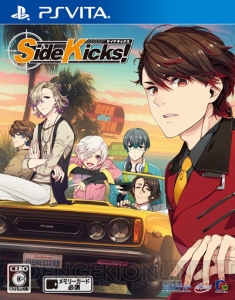 『Side Kicks!』『ハイリゲンシュタットの歌』新規グッズ公開。文化放送エクステンドAGF情報