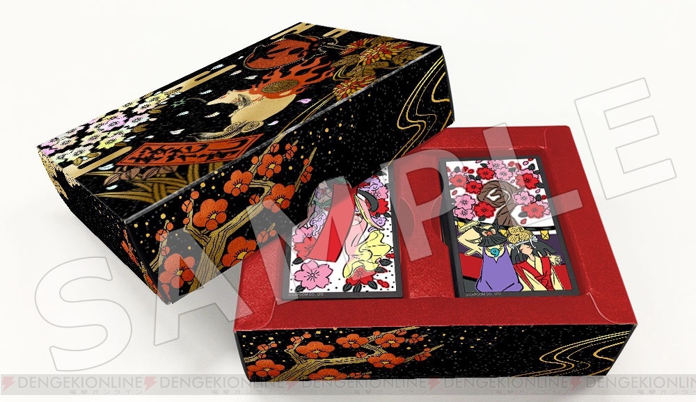 大神 絶景版』イーカプコン限定特典の花札を収納する箱の