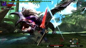 『MHXX』×『ファイアーエムブレム』コラボコンテンツが配信。マルス装備などの生産素材が手に入る