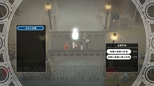 RPGファンのための『ロストスフィア』総まとめ。世界観からゲームシステムまで全情報をおさらい