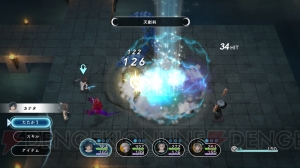 RPGファンのための『ロストスフィア』総まとめ。世界観からゲームシステムまで全情報をおさらい