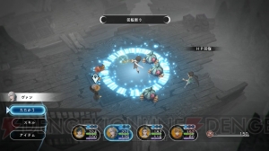 RPGファンのための『ロストスフィア』総まとめ。世界観からゲームシステムまで全情報をおさらい