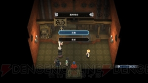 RPGファンのための『ロストスフィア』総まとめ。世界観からゲームシステムまで全情報をおさらい