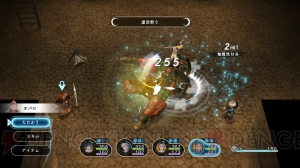 RPGファンのための『ロストスフィア』総まとめ。世界観からゲームシステムまで全情報をおさらい