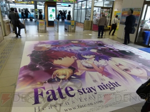 “マチ★アソビ Vol.19”では『FGO』宝具“DX エクスカリバー・プロト”を再現したアイテムが展示