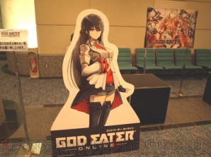 “GOD EATER ORCHESTRA LIVE ～フェンリル極東支部公演～”