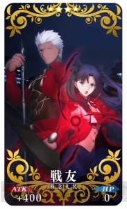 『FGO』パールヴァティーがピックアップ召喚に。クラスはランサーで霊衣も開放できる