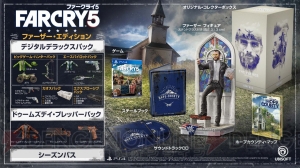 『ファークライ5』の発売日が2018年3月1日に決定。ファーザーのフィギュアが付属する特別版も登場