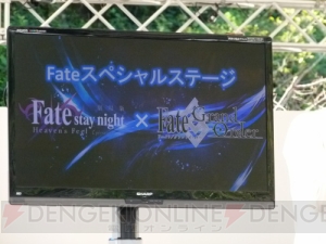 キャスト陣も登壇した『Fate/stay night HF』×『FGO』ステージをレポート