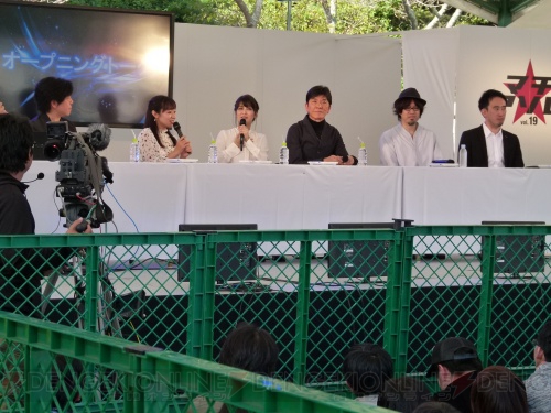 キャスト陣も登壇した『Fate/stay night HF』×『FGO』ステージをレポート