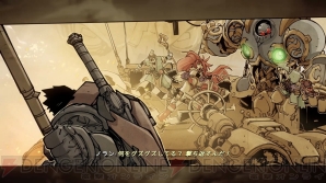 『Battle Chasers： Nightwar』