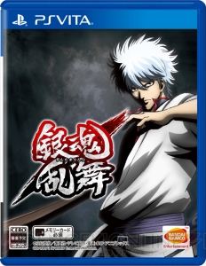 『銀魂乱舞』2018年1月18日に発売。TVアニメのOP＆ED楽曲などを収録した初回限定生産版が登場