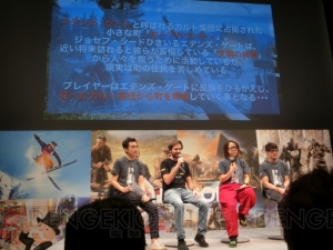 『ファークライ5』はレジスタンスメーターでゲームの難易度が変わる!?【UBIDAY2017】