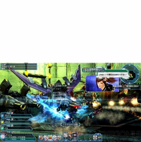 『ファンタシースターオンライン2』