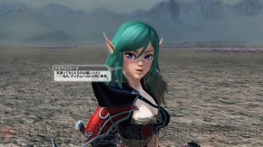 『ファンタシースターオンライン2』