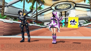 『ファンタシースターオンライン2』