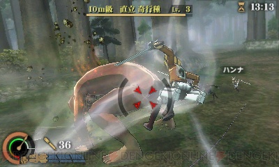 進撃の巨人2 未来の座標 では自分好みの巨人を作成できる 立体機動には新たなアクションが追加 電撃オンライン