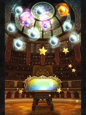 『ファイナルファンタジー レコードキーパー（FFRK）』