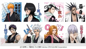 『BLEACH』の世界を遊びつくせる『LINE BLEACH ‐PARADISE LOST‐』レビュー