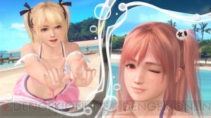 『DEAD OR ALIVE Xtreme Venus Vacation』