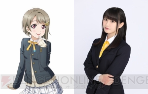 【ラブライブ！スクスタ】中須かすみちゃん、優木せつ菜ちゃん、朝香果林ちゃんを演じる声優陣にインタビュー！