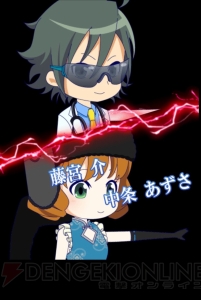 小笠原早紀の『魔法科スクマギバトル』日記。ダブルミラクル!?