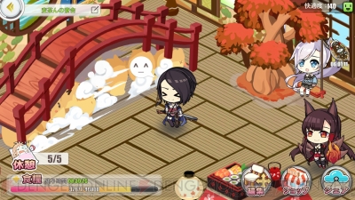 『アズールレーン』