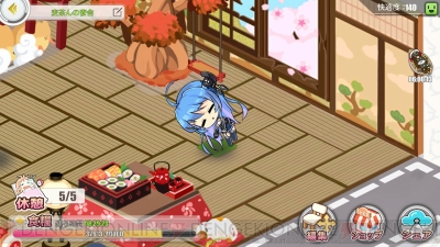 『アズールレーン』